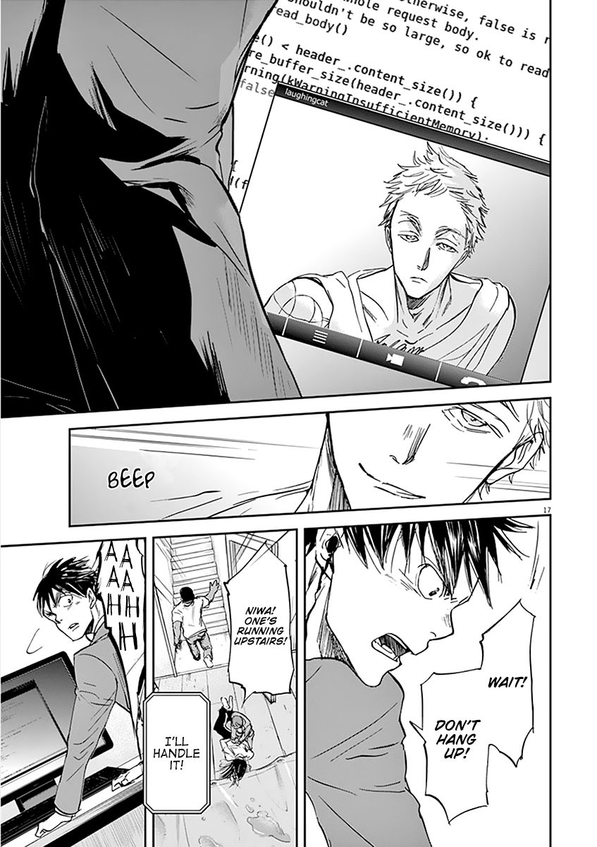 Kings' Viking chapter 72 page 19