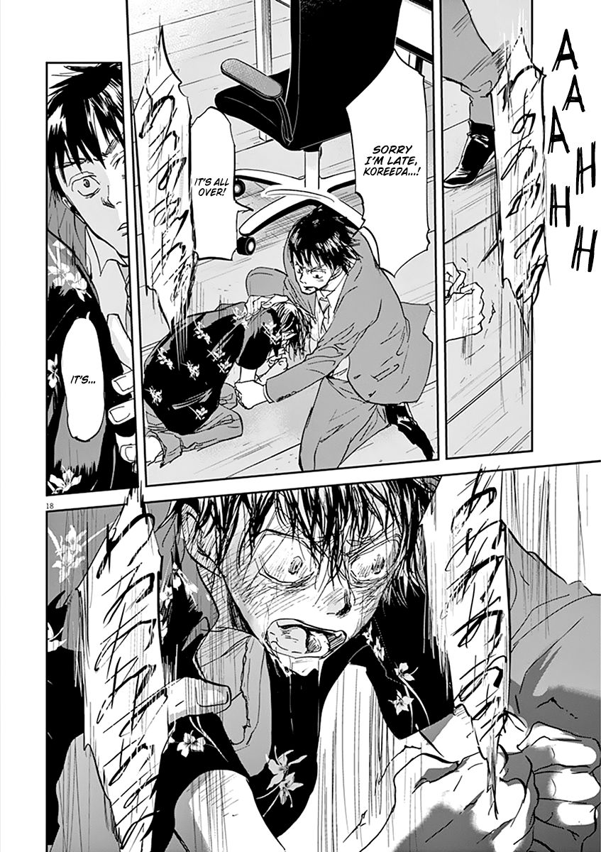 Kings' Viking chapter 72 page 20