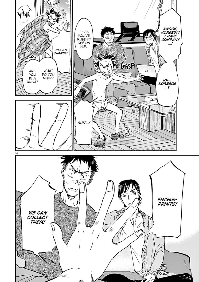 Kings' Viking chapter 74 page 11