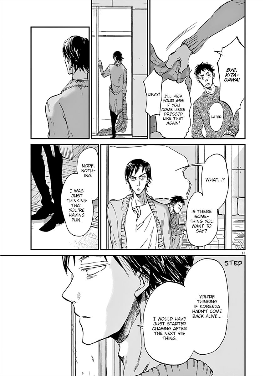 Kings' Viking chapter 74 page 14