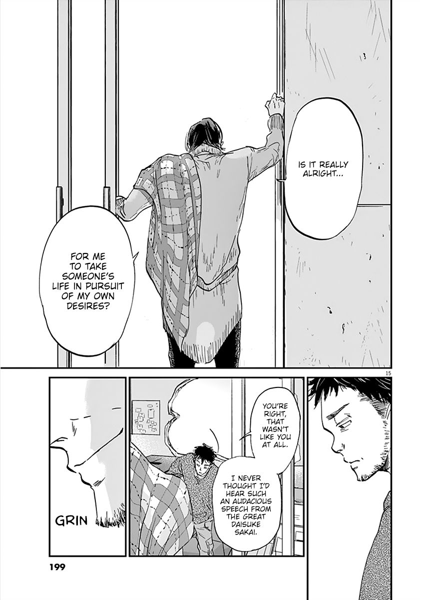 Kings' Viking chapter 74 page 16