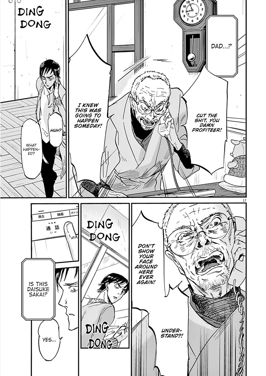 Kings' Viking chapter 74 page 18