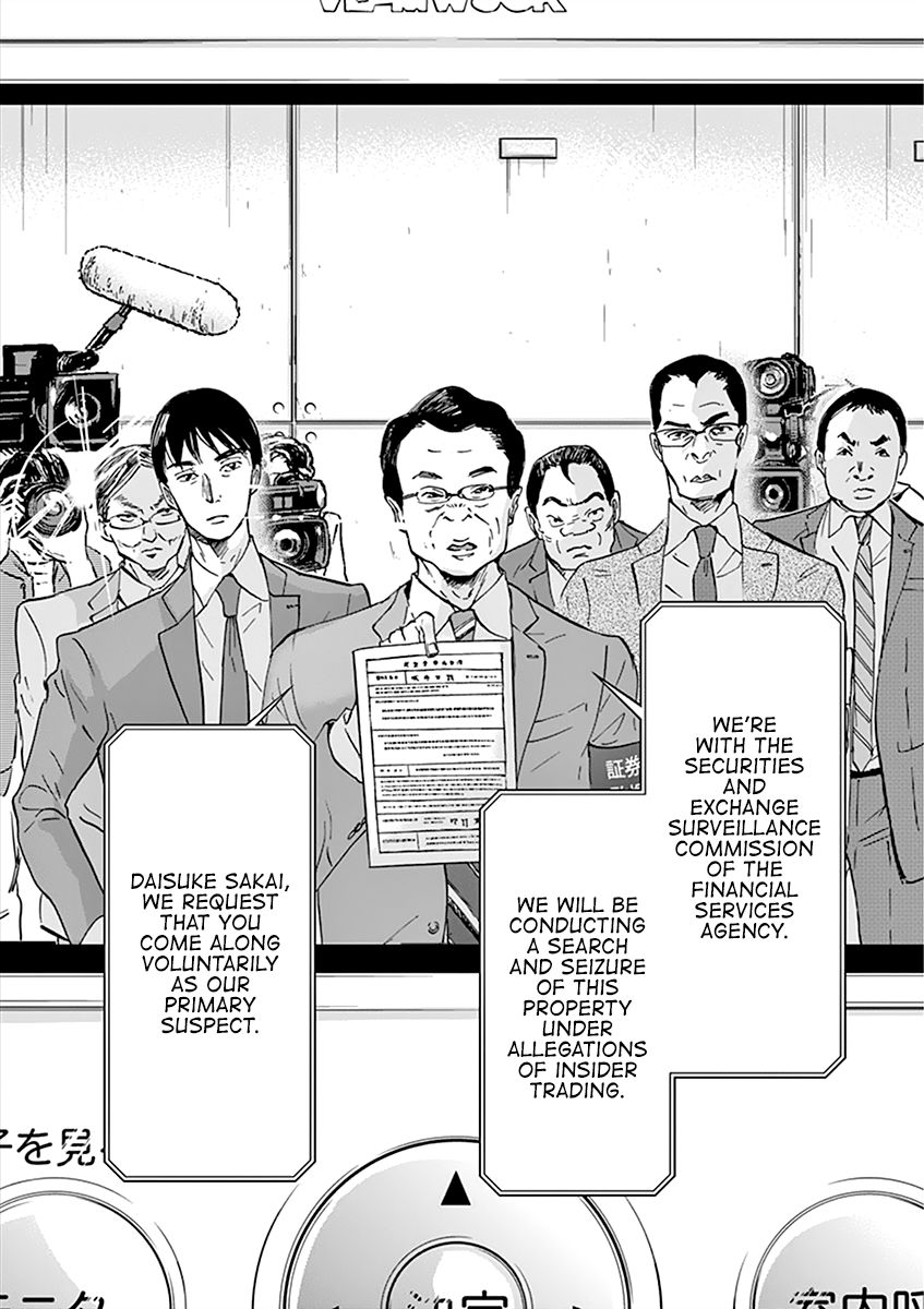 Kings' Viking chapter 74 page 19