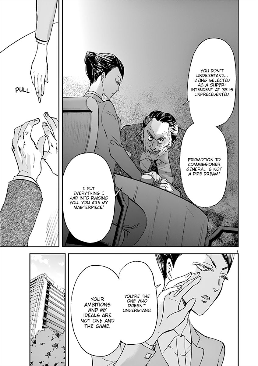 Kings' Viking chapter 74 page 4