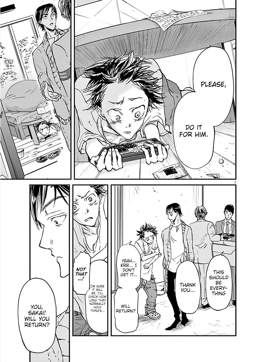 Kings' Viking chapter 75 page 10