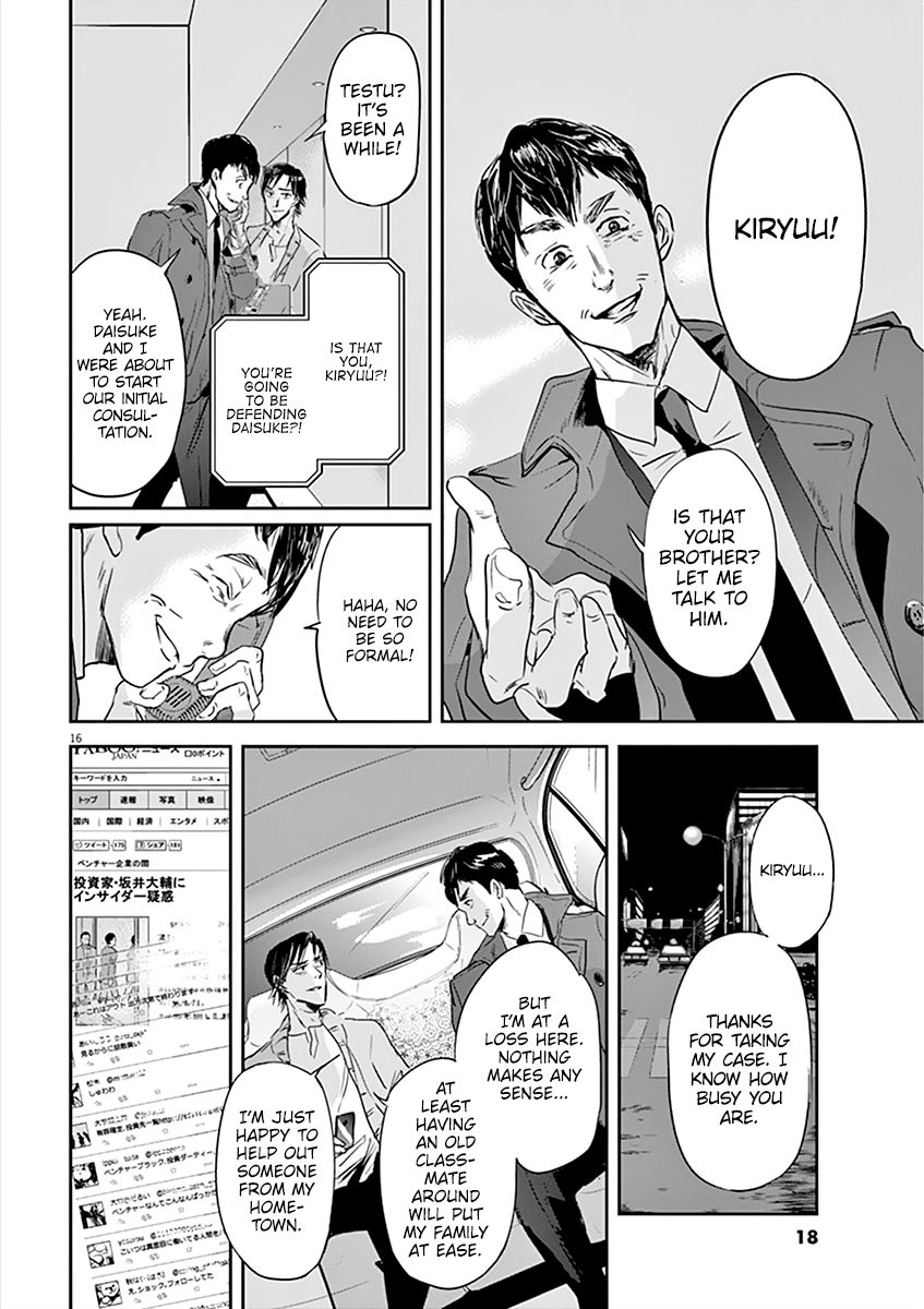 Kings' Viking chapter 75 page 19