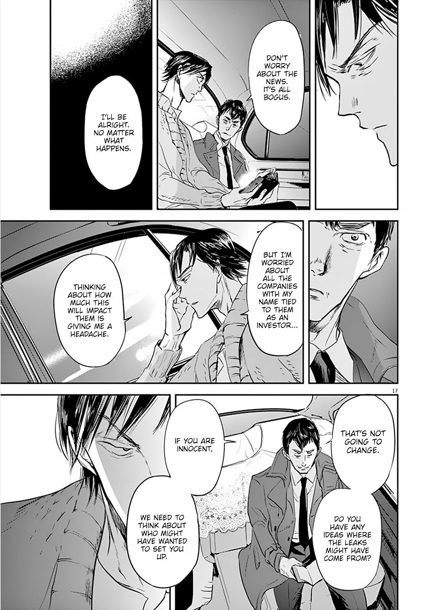 Kings' Viking chapter 75 page 20