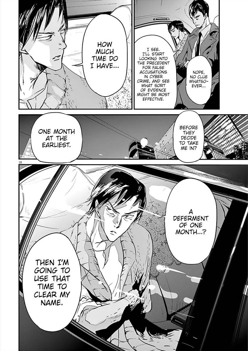 Kings' Viking chapter 75 page 21