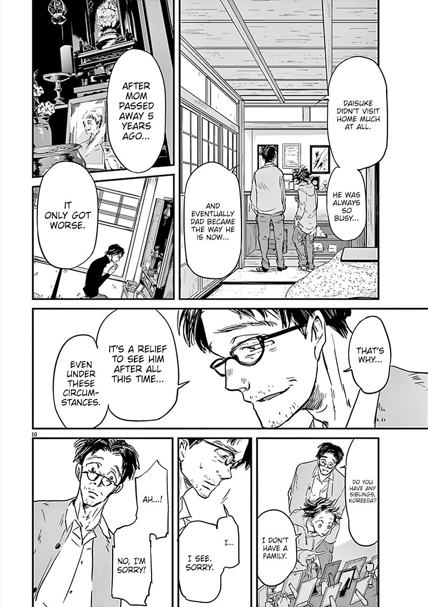 Kings' Viking chapter 77 page 11