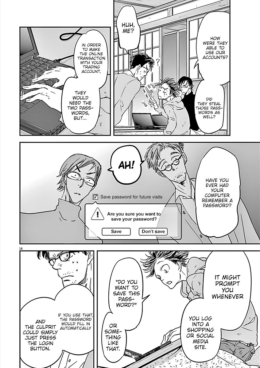 Kings' Viking chapter 77 page 15