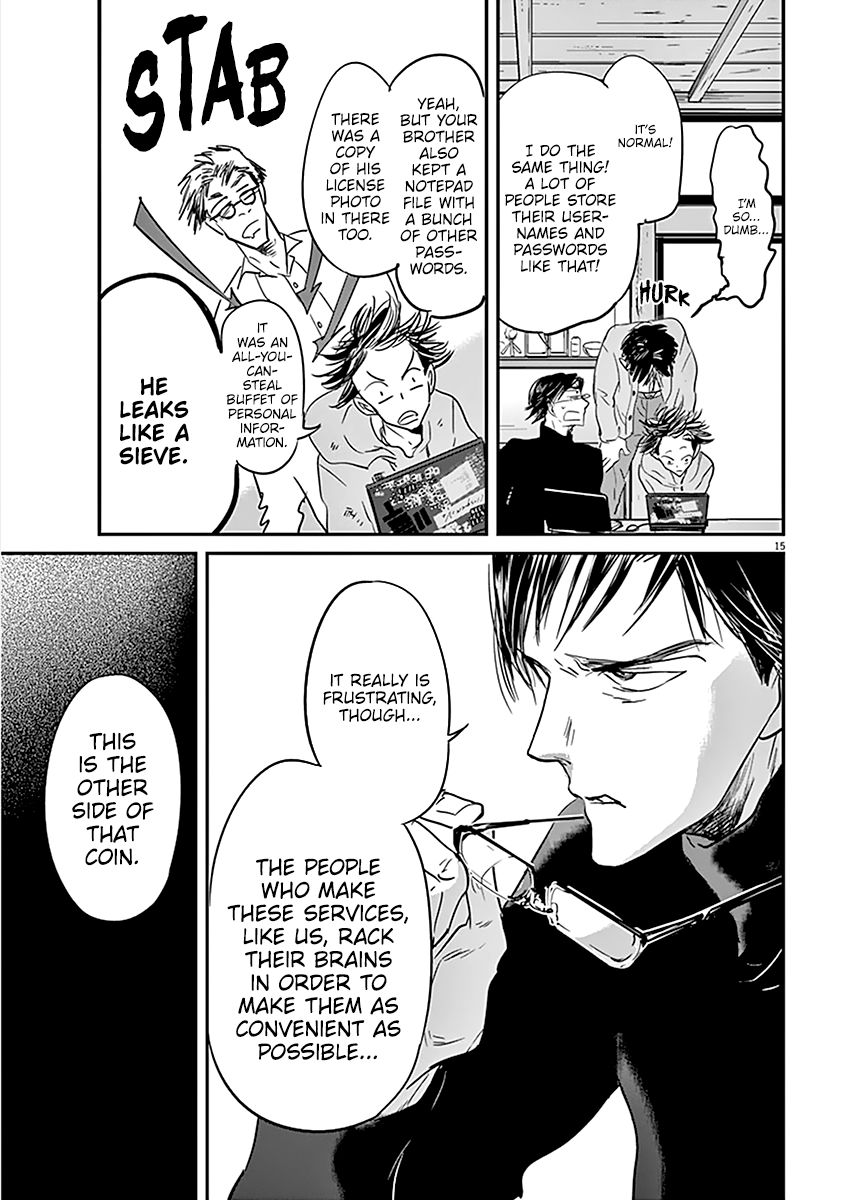 Kings' Viking chapter 77 page 16