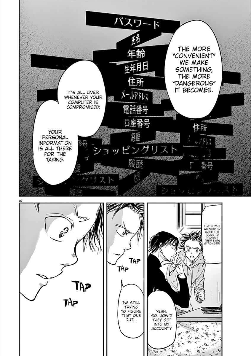 Kings' Viking chapter 77 page 17