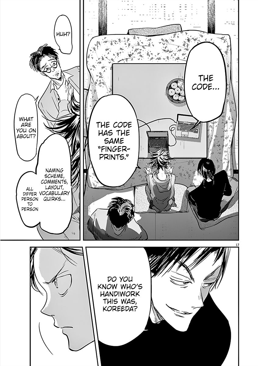 Kings' Viking chapter 77 page 18