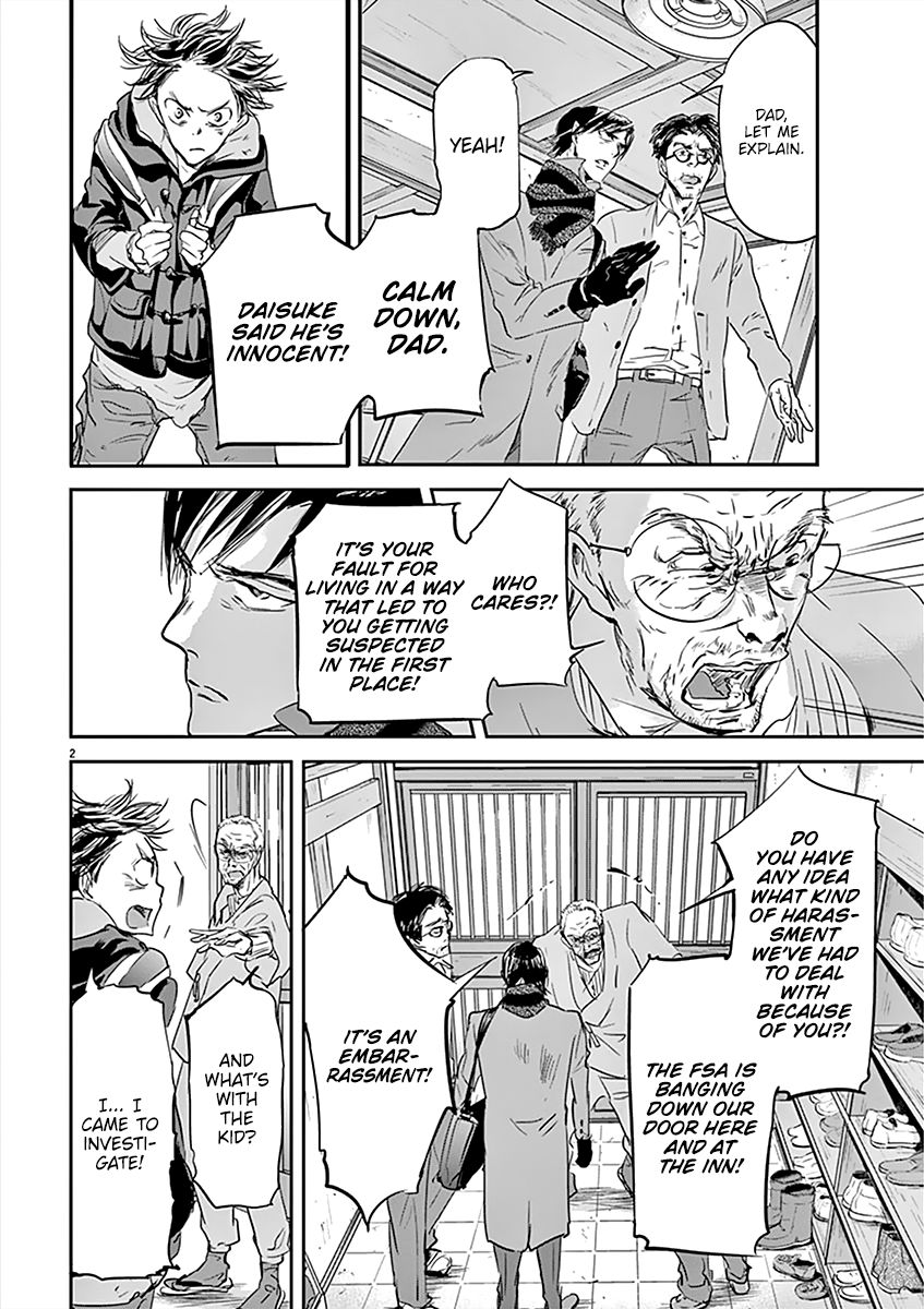 Kings' Viking chapter 77 page 3