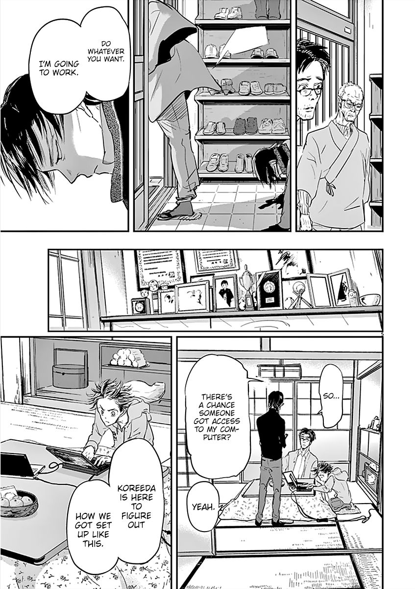 Kings' Viking chapter 77 page 6