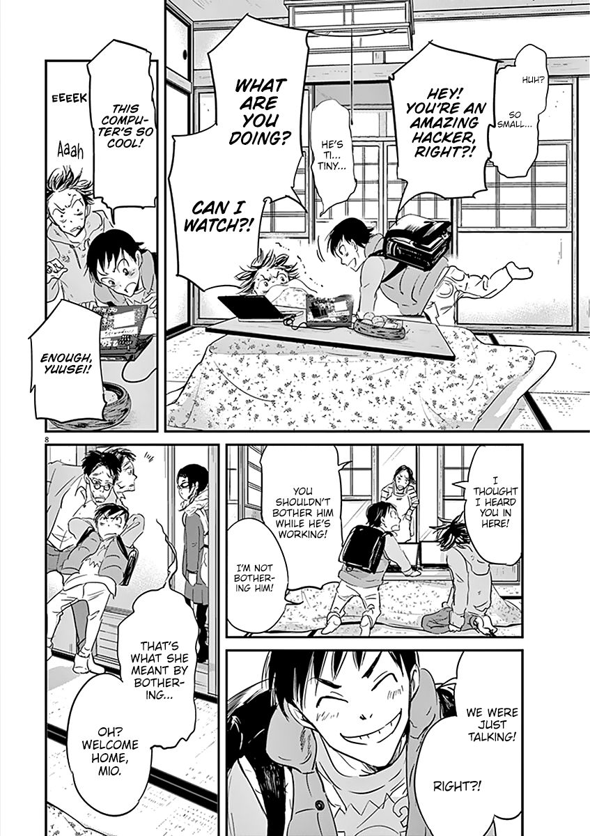 Kings' Viking chapter 77 page 9