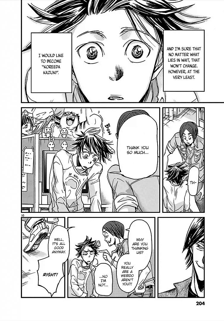 Kings' Viking chapter 8 page 11