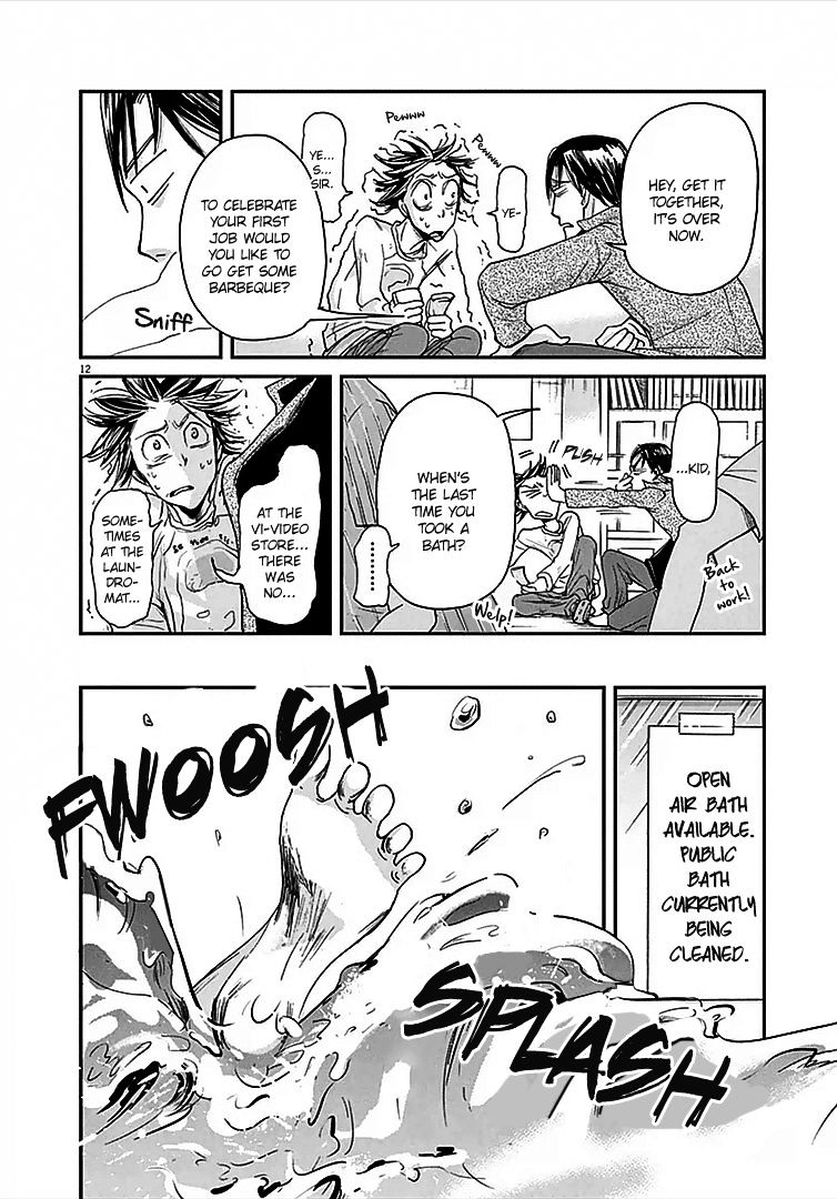 Kings' Viking chapter 8 page 13