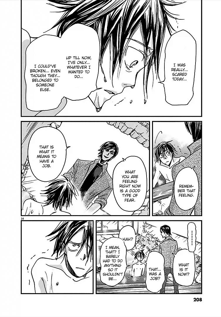 Kings' Viking chapter 8 page 15