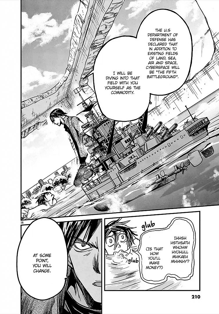 Kings' Viking chapter 8 page 17