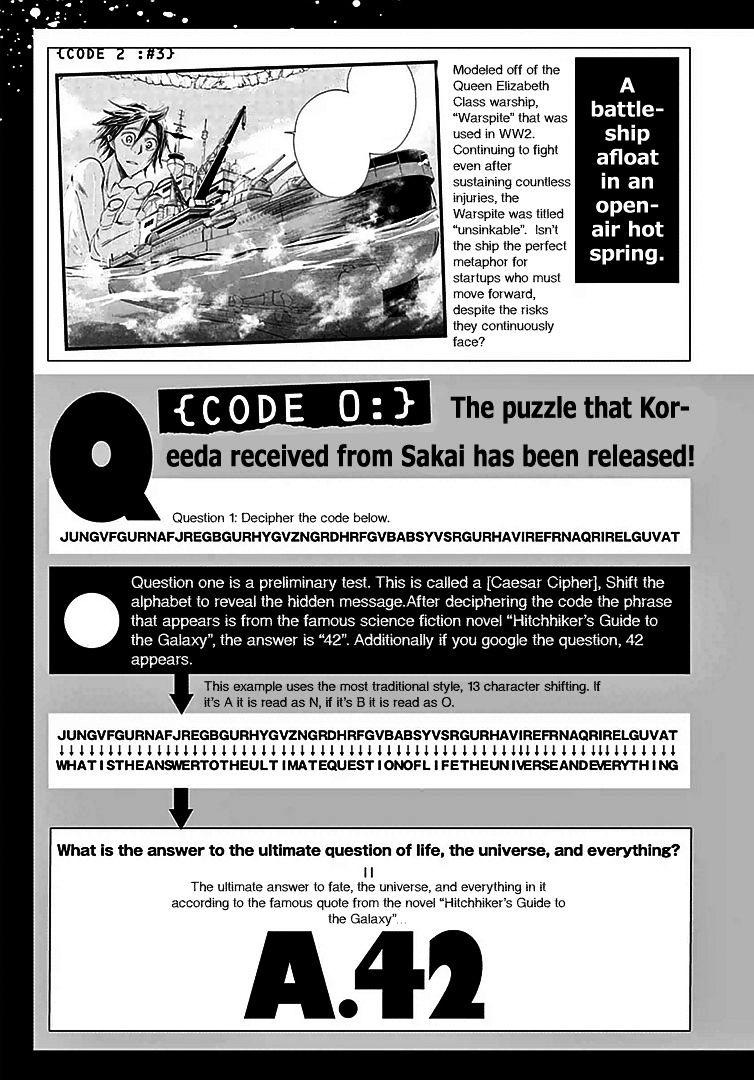 Kings' Viking chapter 8 page 25