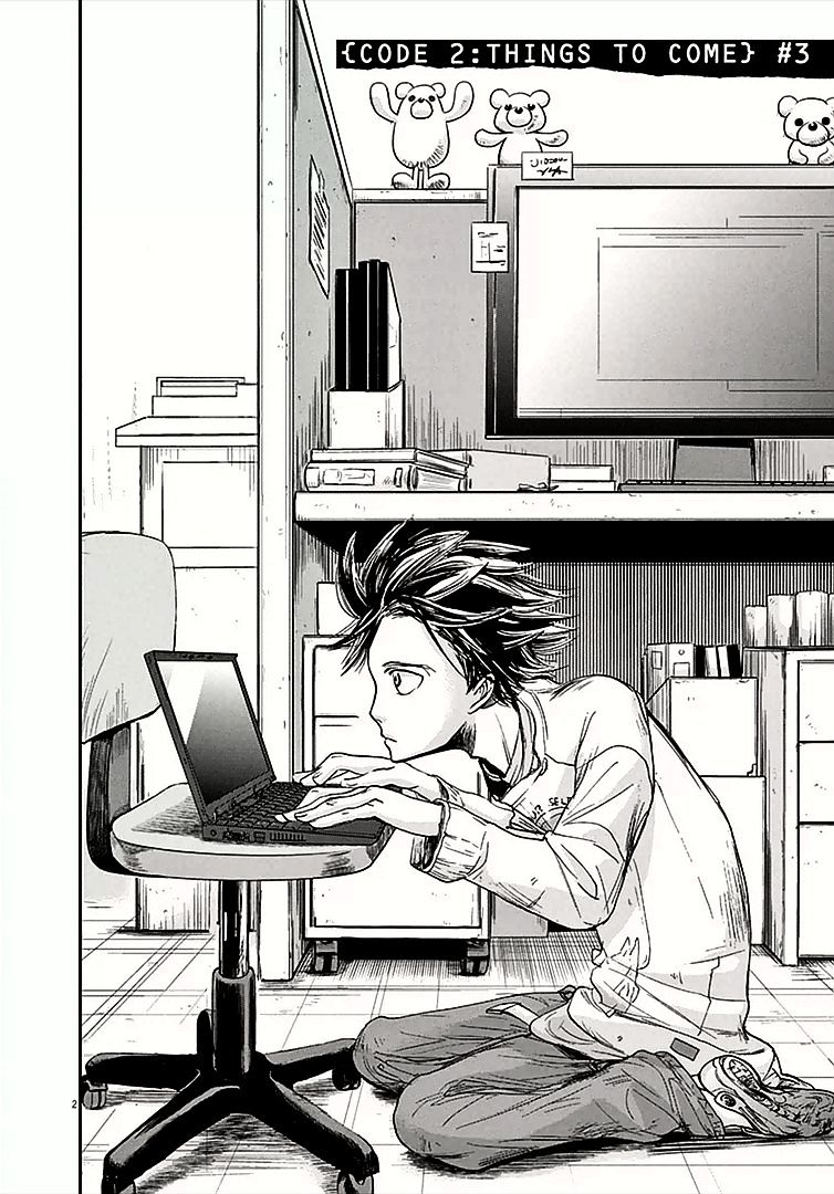 Kings' Viking chapter 8 page 3