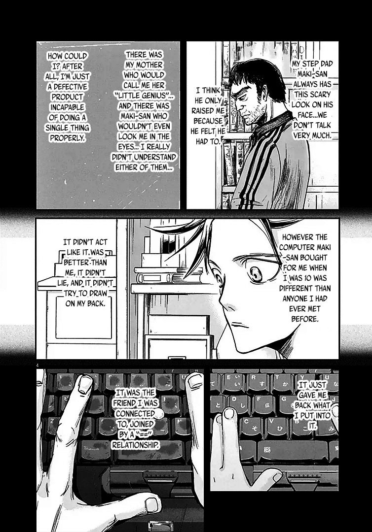 Kings' Viking chapter 8 page 5