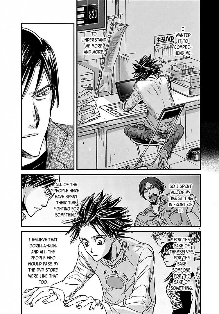 Kings' Viking chapter 8 page 6