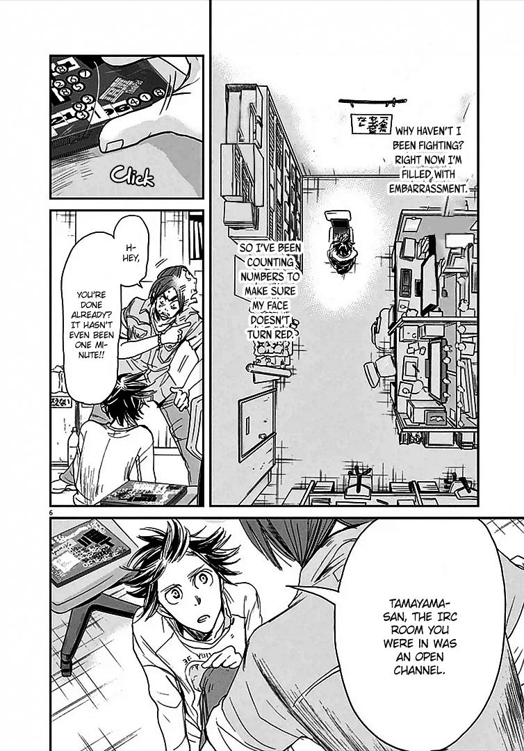 Kings' Viking chapter 8 page 7