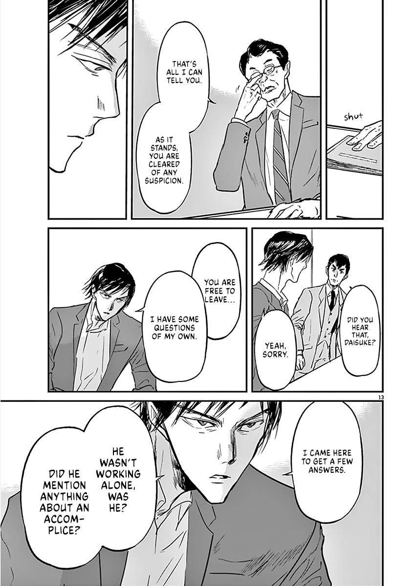 Kings' Viking chapter 81 page 14