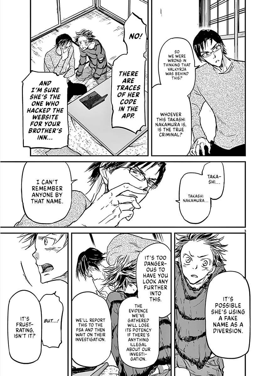 Kings' Viking chapter 81 page 4