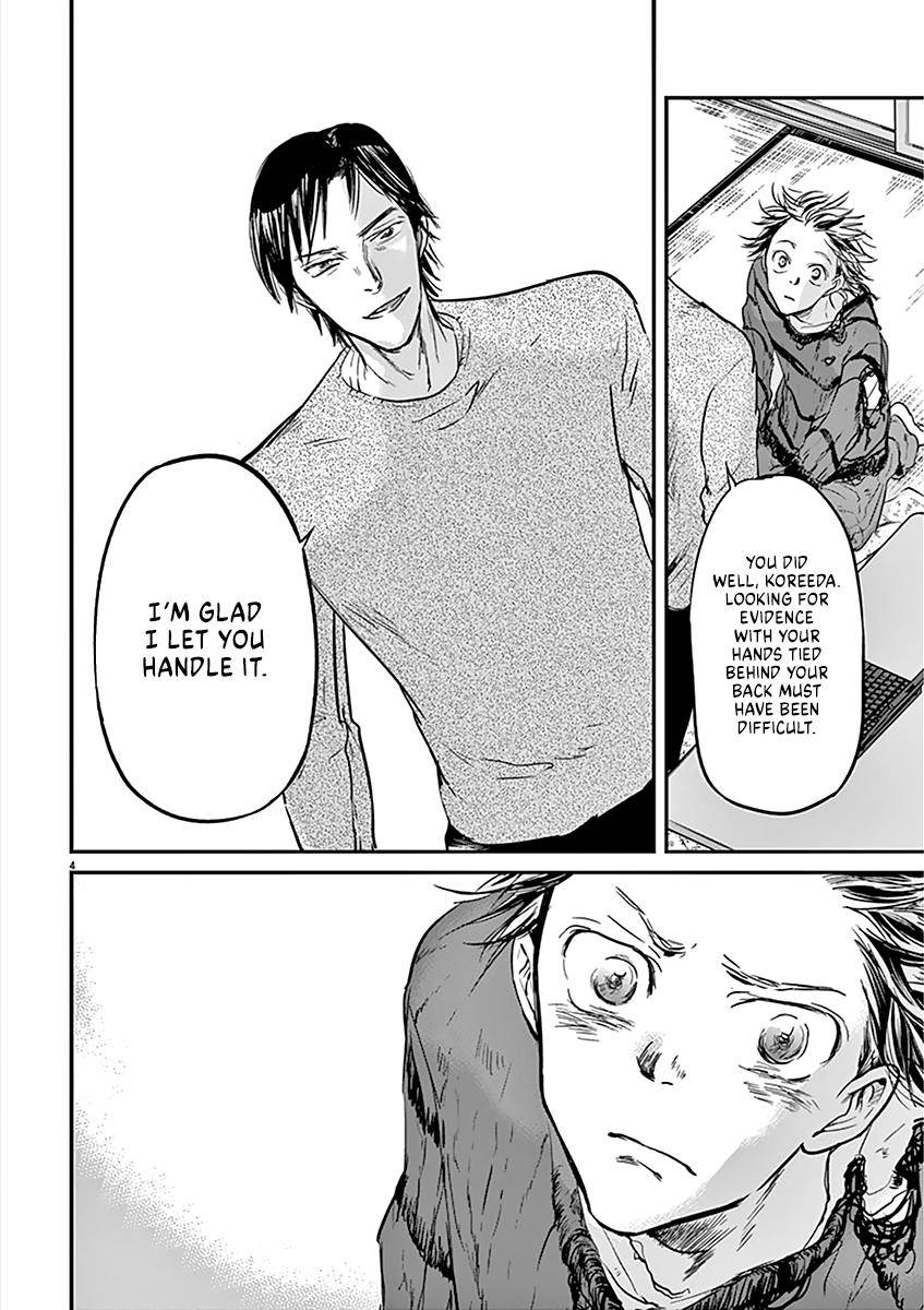 Kings' Viking chapter 81 page 5