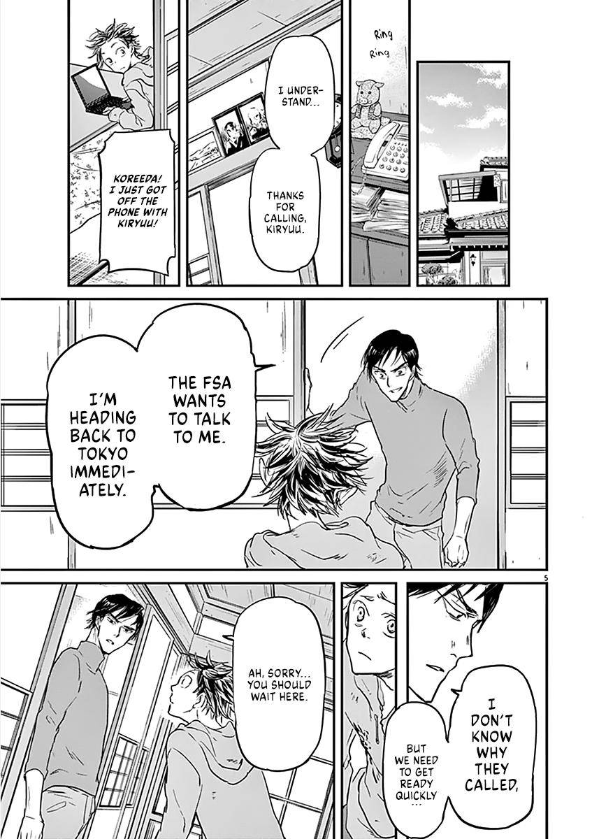 Kings' Viking chapter 81 page 6