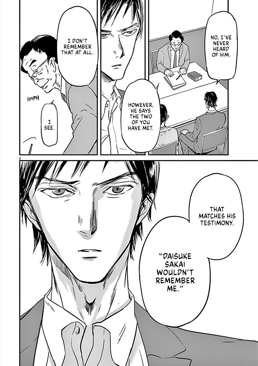 Kings' Viking chapter 81 page 9