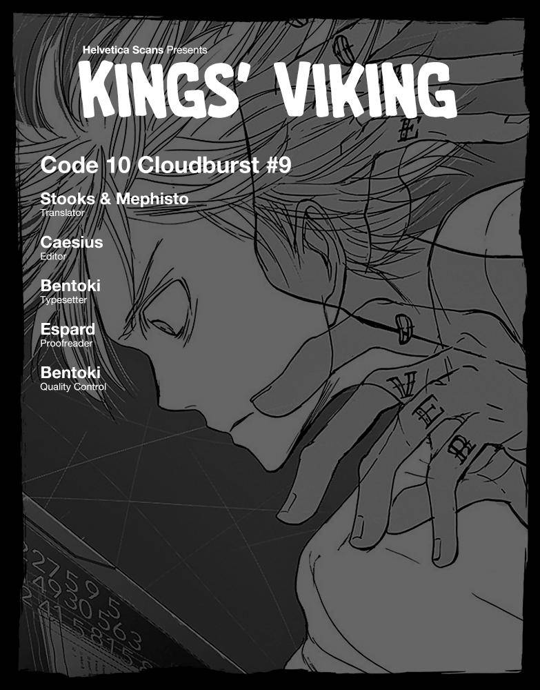 Kings' Viking chapter 83 page 1
