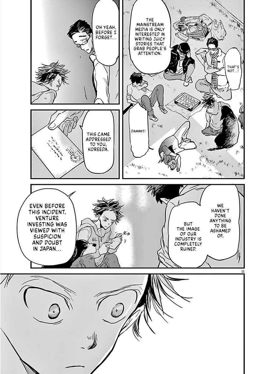 Kings' Viking chapter 83 page 12