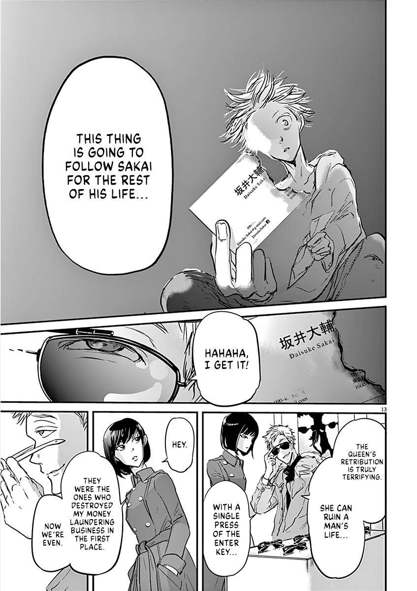 Kings' Viking chapter 83 page 14