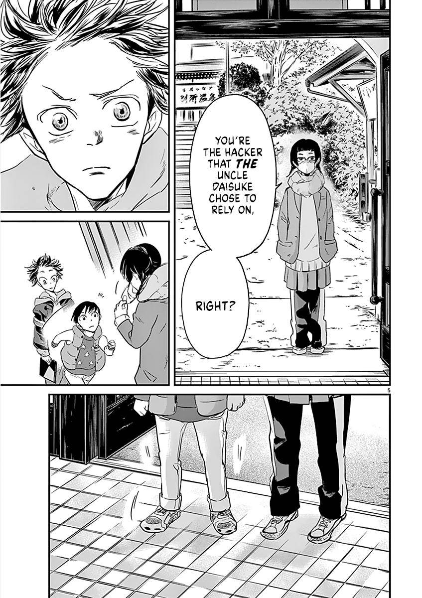 Kings' Viking chapter 83 page 6