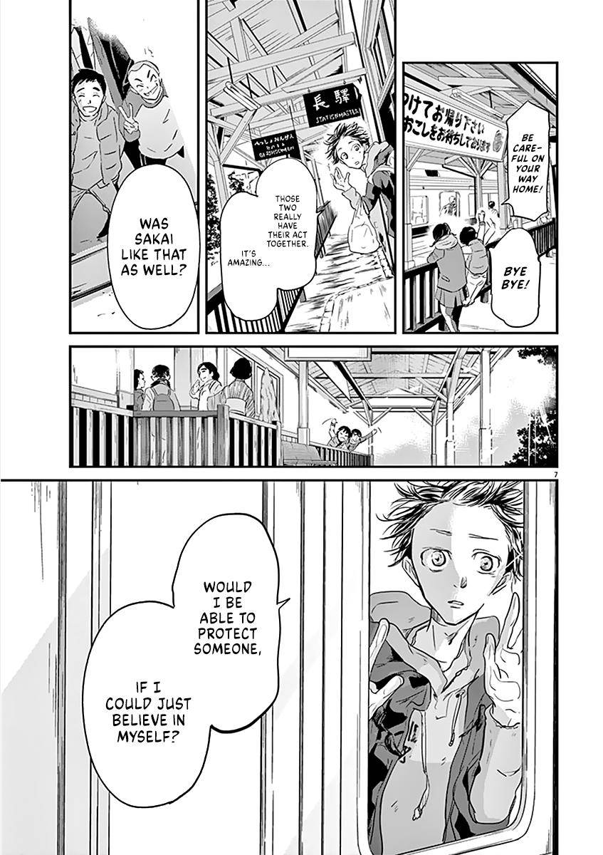 Kings' Viking chapter 83 page 8