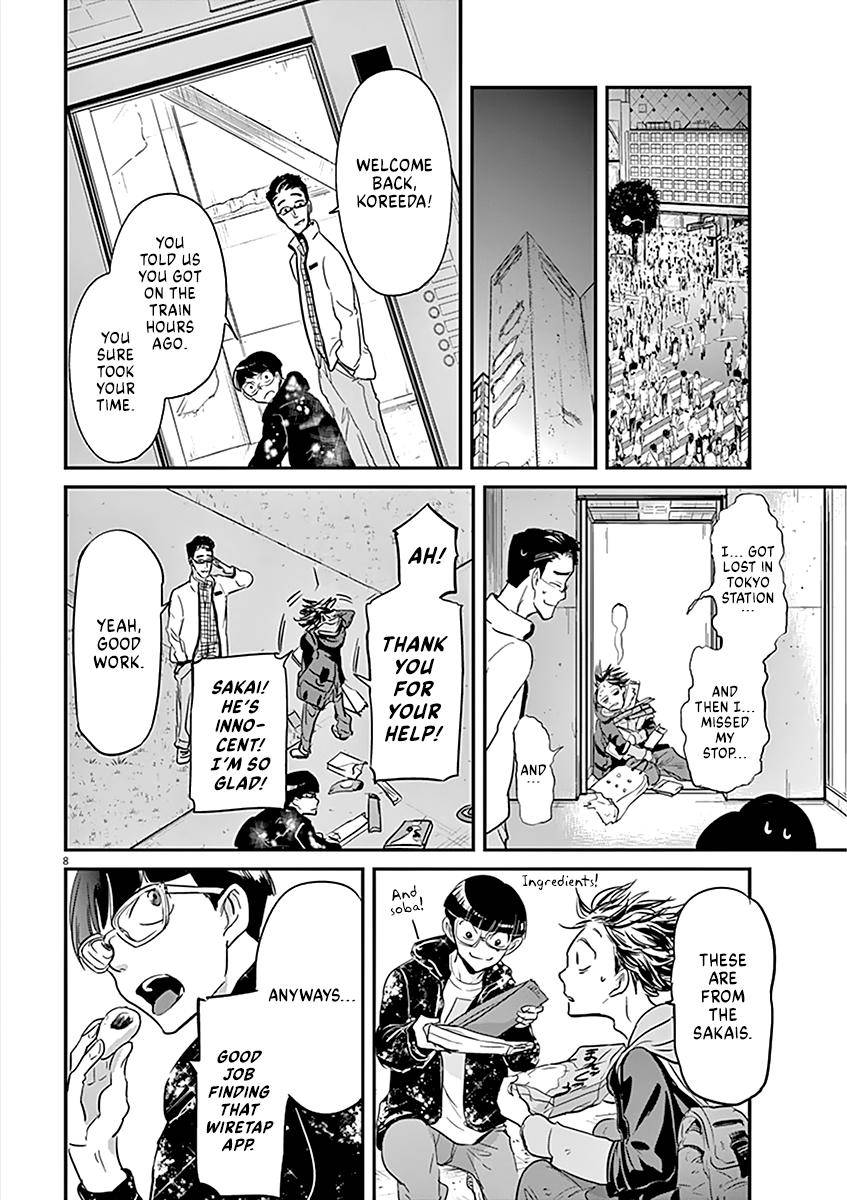 Kings' Viking chapter 83 page 9