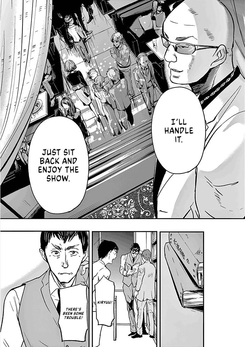 Kings' Viking chapter 85 page 12