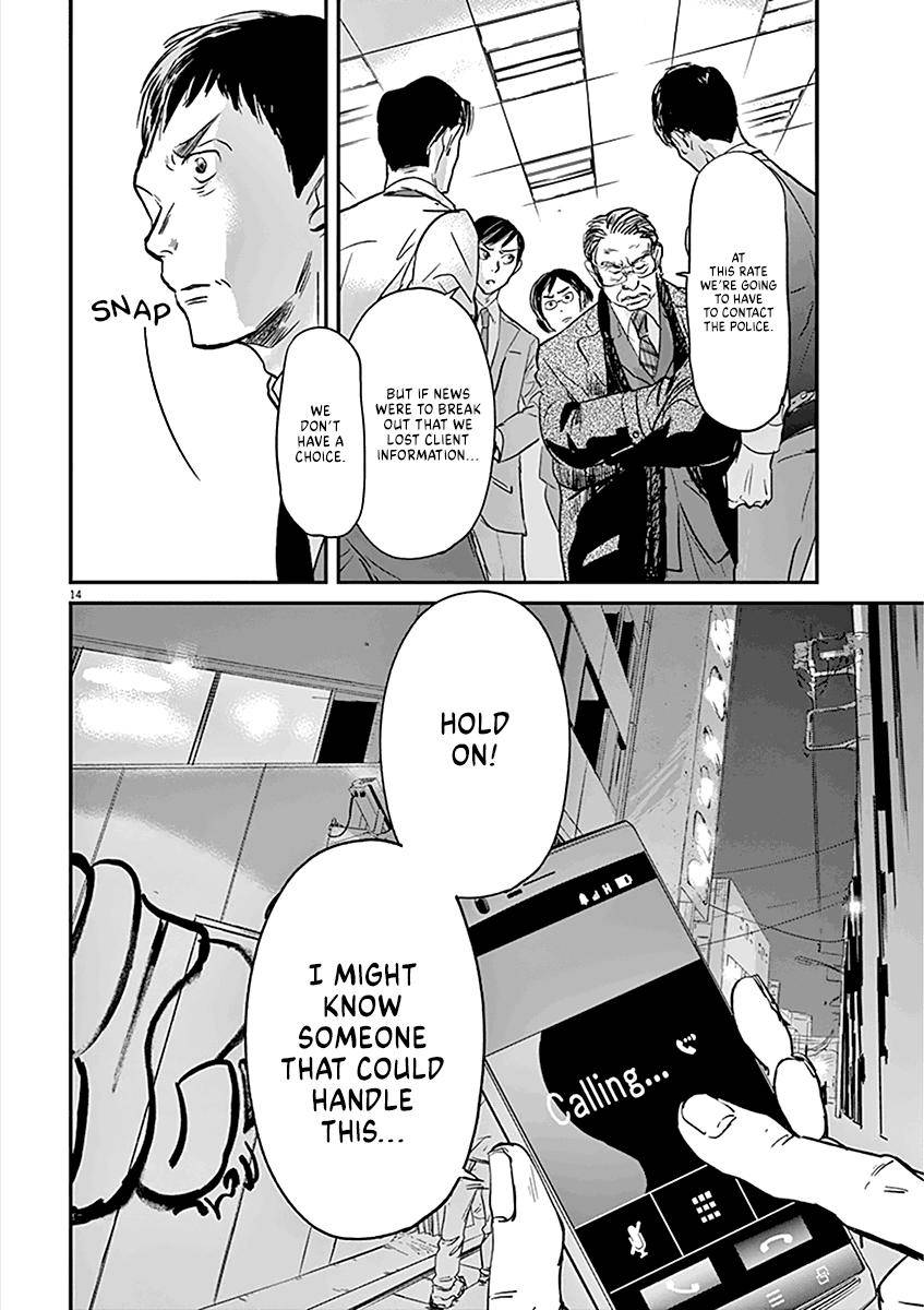 Kings' Viking chapter 85 page 15