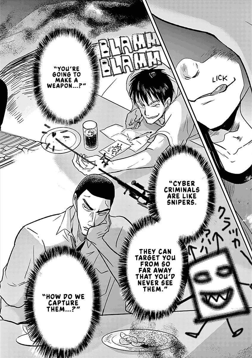 Kings' Viking chapter 85 page 17