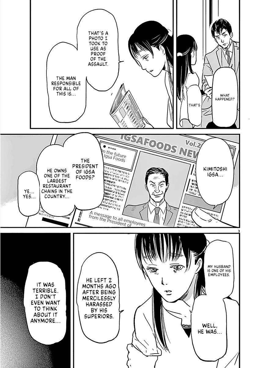 Kings' Viking chapter 85 page 4