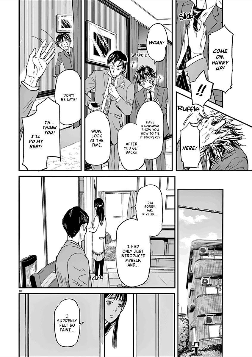 Kings' Viking chapter 86 page 14