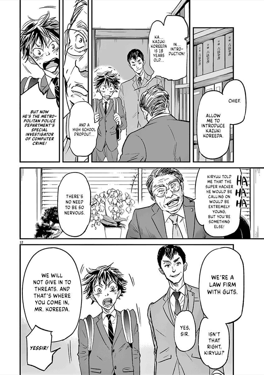 Kings' Viking chapter 86 page 16