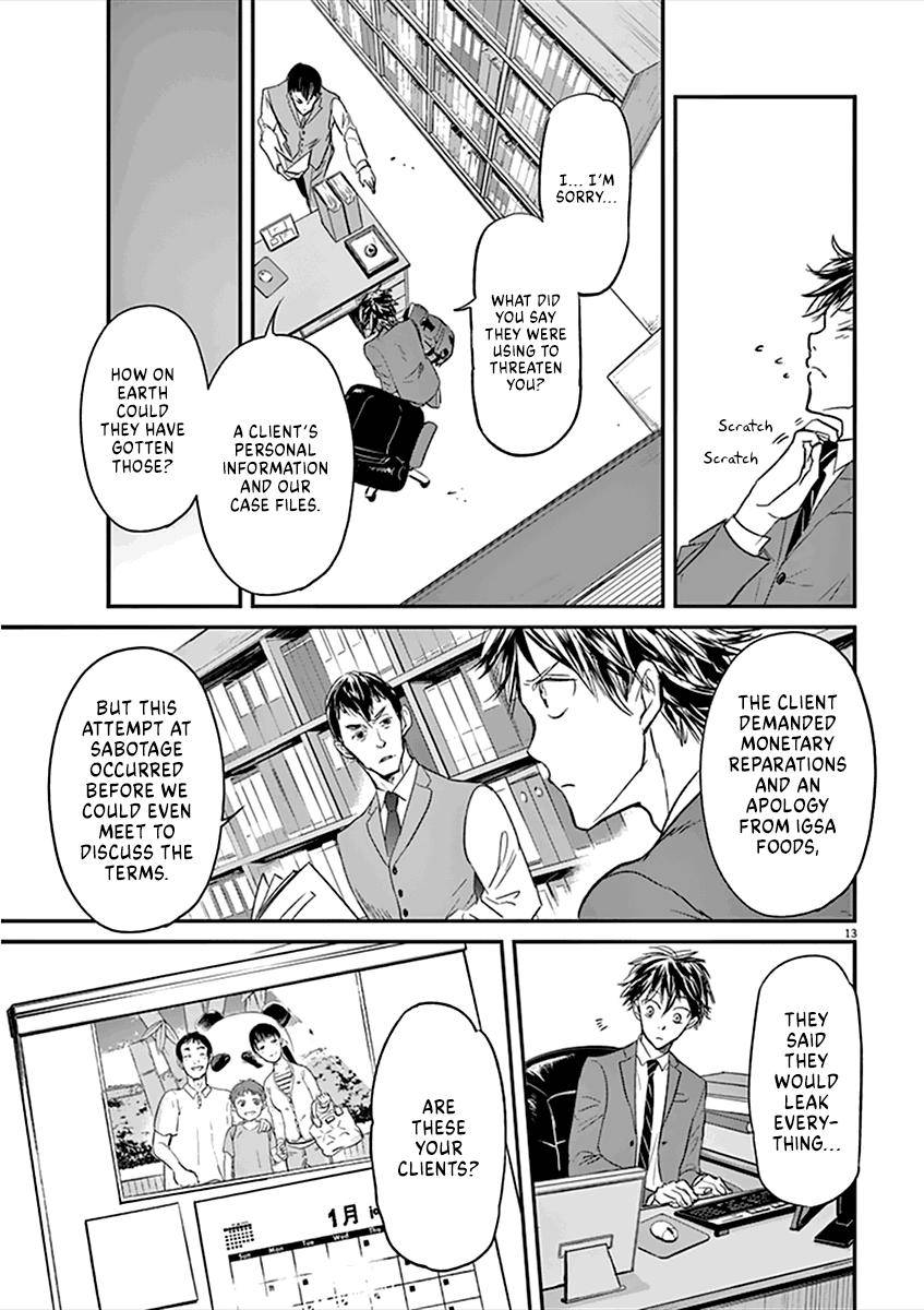 Kings' Viking chapter 86 page 17