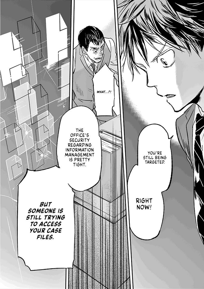 Kings' Viking chapter 86 page 19