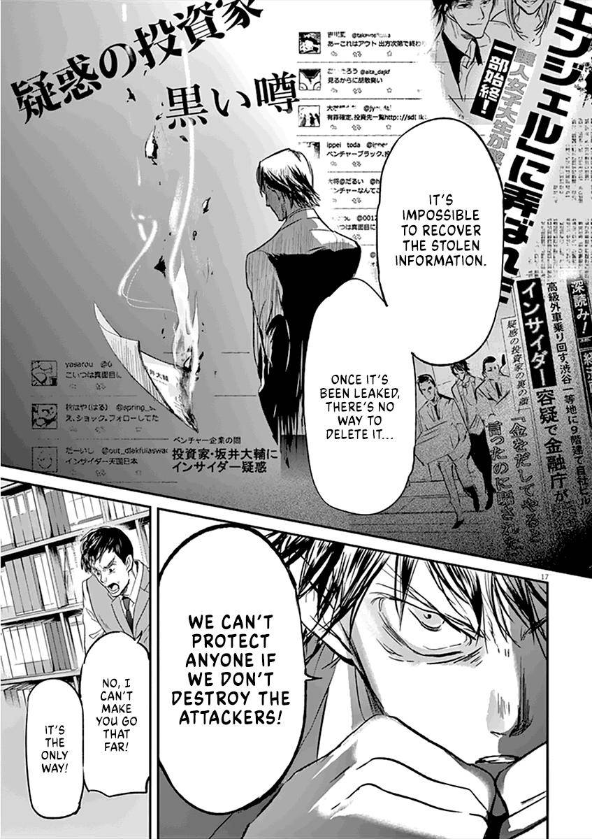 Kings' Viking chapter 86 page 21