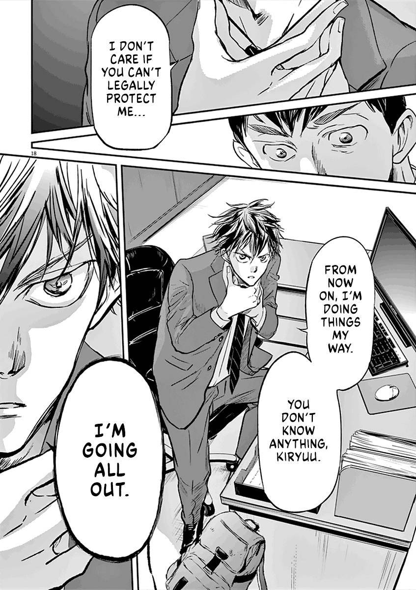 Kings' Viking chapter 86 page 22